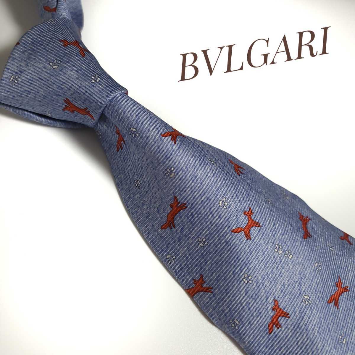 美品 BVLGARI ブルガリ ネクタイ ハイブランド 高級 青系の画像1