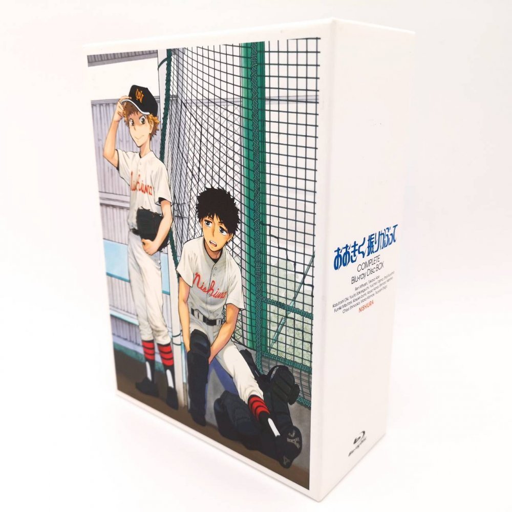 最安値に挑戦! おおきく振りかぶって COMPLETE Blu-ray Disc BOX