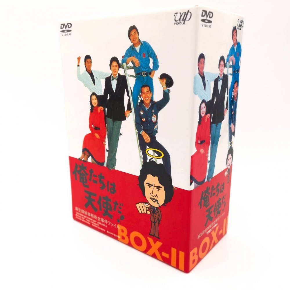 純正直売 俺たちは天使だ!~麻生探偵事務所全事件ファイル DVD-BOXⅡ