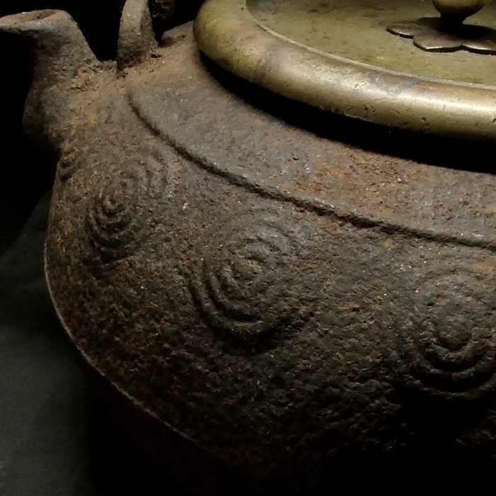 ヤフオク! - a1007 金孤堂造 在銘 古い鉄瓶 煎茶道具 丸形