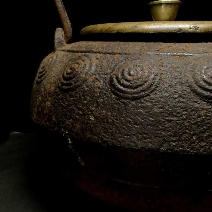 ヤフオク! - a1007 金孤堂造 在銘 古い鉄瓶 煎茶道具 丸形