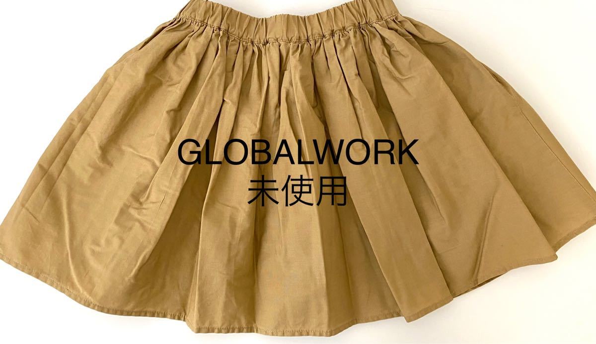 GLOBALWORK （未使用）グローバルワーク　ベージュ　フレアスカート　110〜120センチ　インナーパンツ付き　子供服