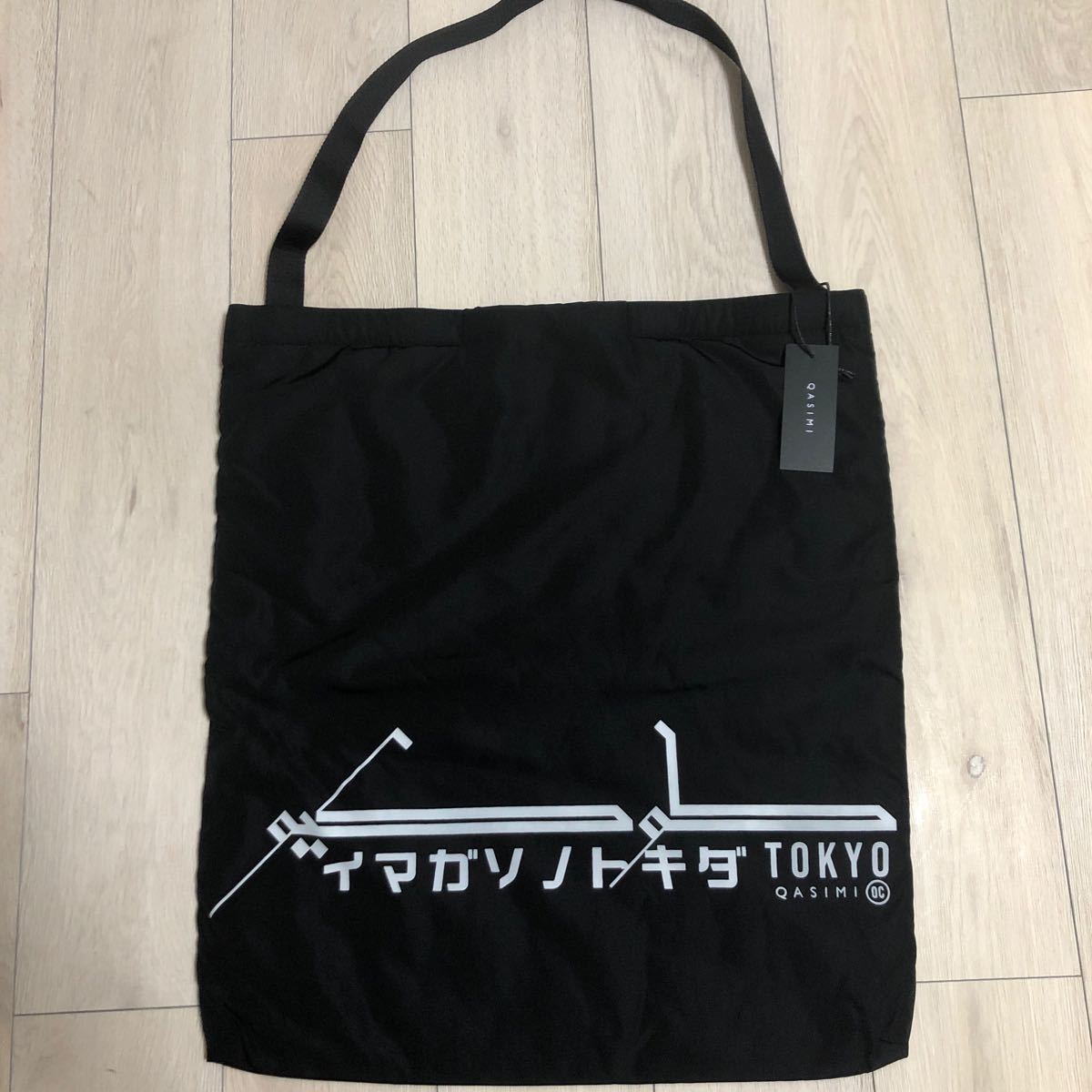 QASIMI トートバッグ ブラック 未使用 | contifarma.pe