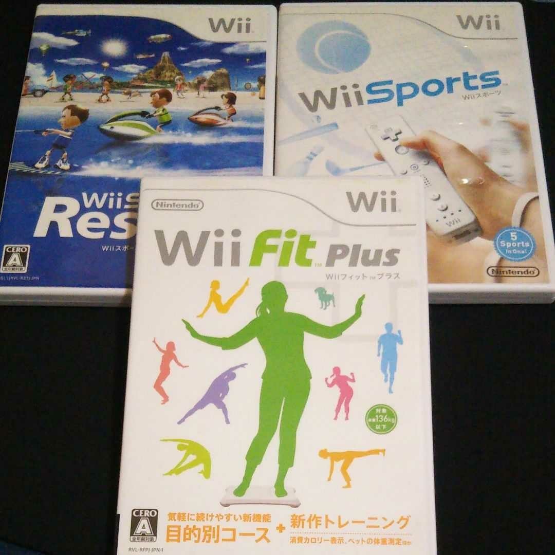 wii スポーツ wii リゾート wii フィットプラス セット