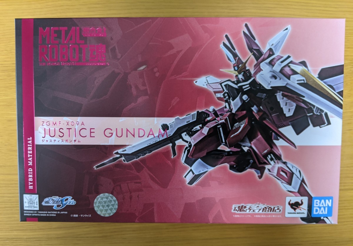 最新 BANDAI プレバン限定 METAL メタルロボット魂 ROBOT魂 バンダイ