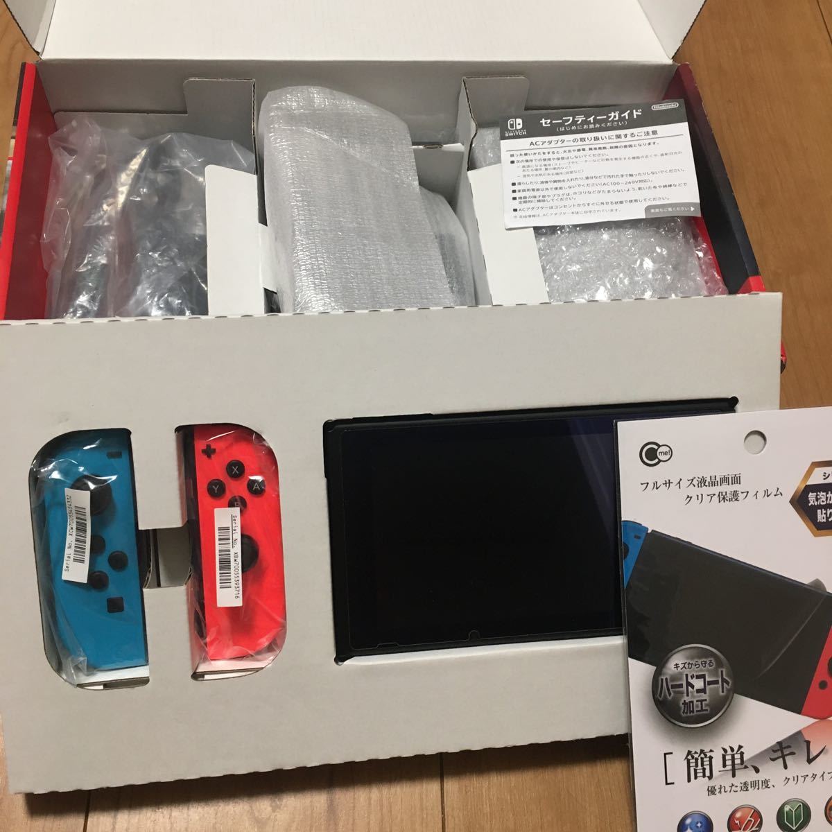 2021年8月購入 新型Nintendo Switch新品ニンテンドースイッチ | www