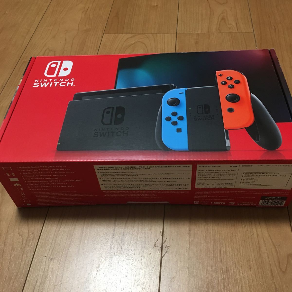 2021年8月購入 新型Nintendo Switch新品ニンテンドースイッチ | www