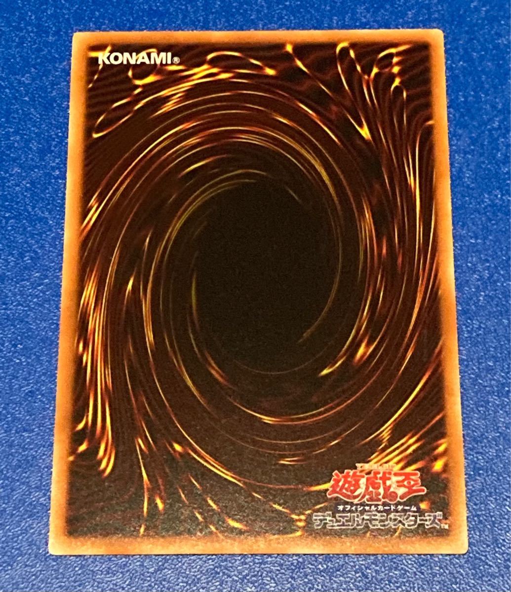 遊戯王 デュエルモンスターズ バトル オブ カオス プリシク 凶導 遊戯王 デュエルモンスターズ バトル オブ カオス プリシク 凶導