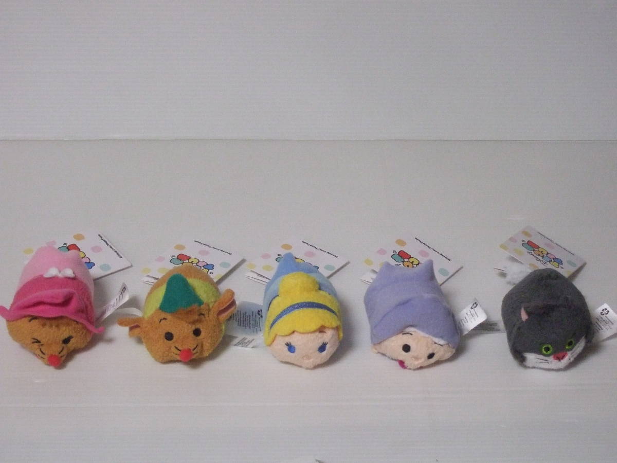 ディズニー ツムツム ぬいぐるみ シンデレラ 5個セット ディズニー 売買されたオークション情報 Yahooの商品情報をアーカイブ公開 オークファン Aucfan Com ディズニー ツムツム ぬいぐるみ シンデレラ 5個セット ディズニー 売買されたオークション情報 Yahooの商品情報をアーカイブ公開 オークファン Aucfan Com