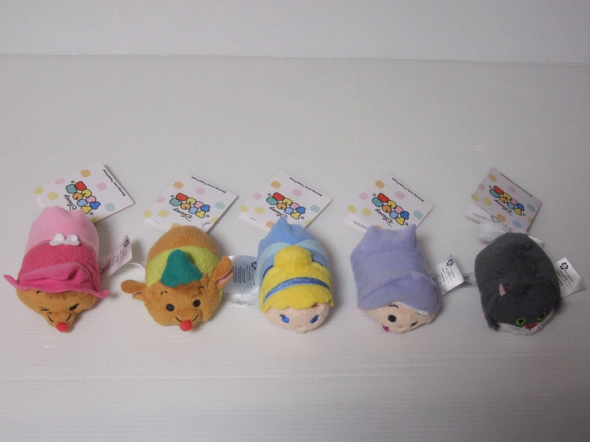 数量限定セール ディズニー ツムツム ぬいぐるみ シンデレラ 5個セット Mbjuturu Org 数量限定セール ディズニー ツムツム ぬいぐるみ シンデレラ 5個セット Mbjuturu Org
