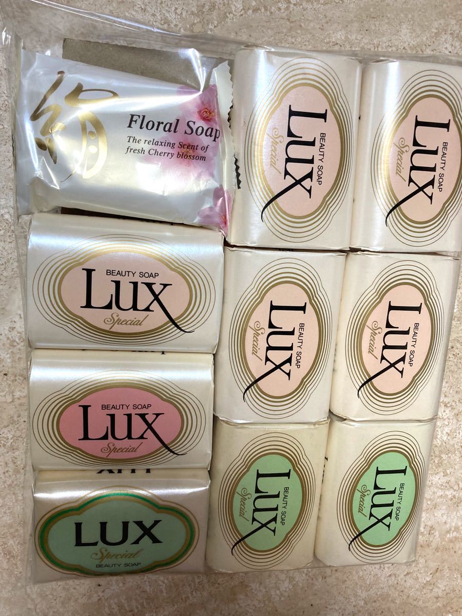 石鹸10個！　LUX ラックス　スペシャル　石鹸　9個　　絹石鹸１つ　レトロ　固形石鹸