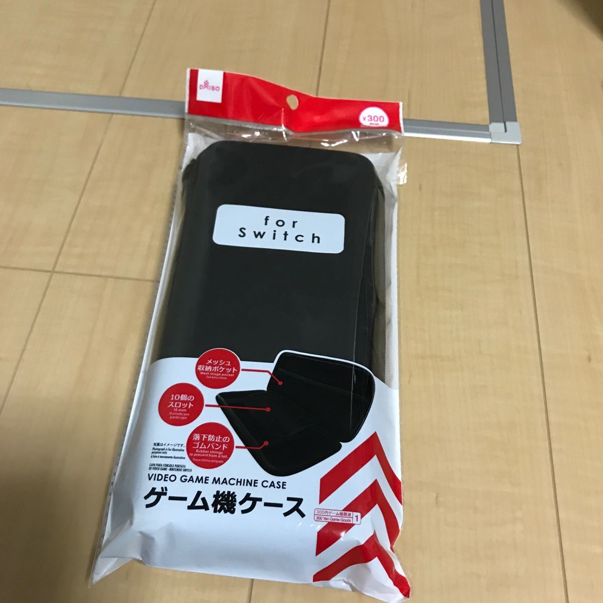 Nintendo Switch Joy-Con （L）/（R） グレー HAC-S-KAAAA    おまけセット