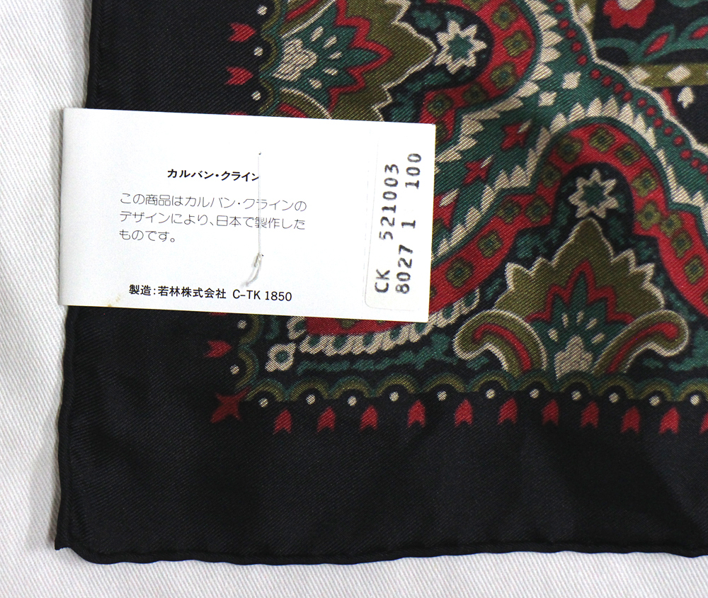 [Calvin Klein] Calvin Klein peiz Lee pattern large size scarf dark navy unused goods 