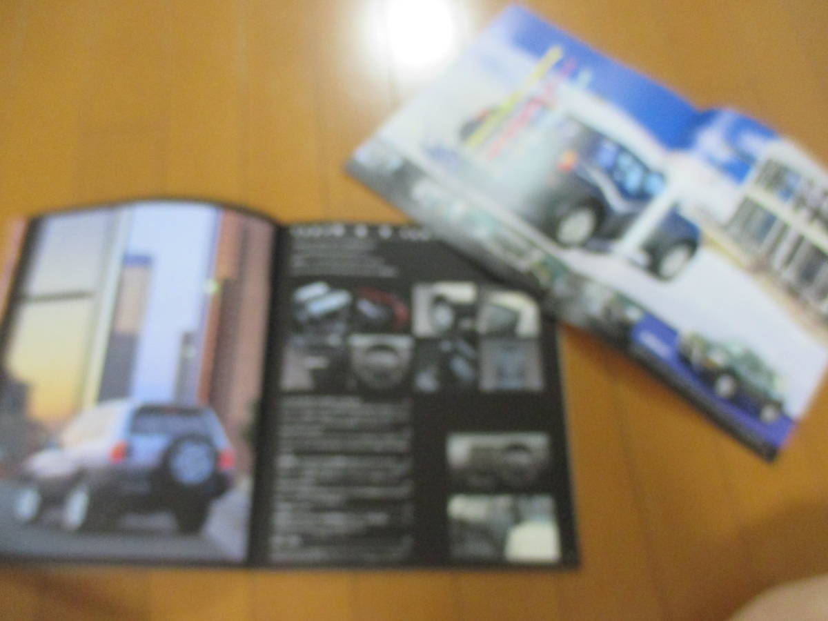 .33804 catalog # Toyota *RAV4 J Rav 4 J*1996.11 issue *27 page 