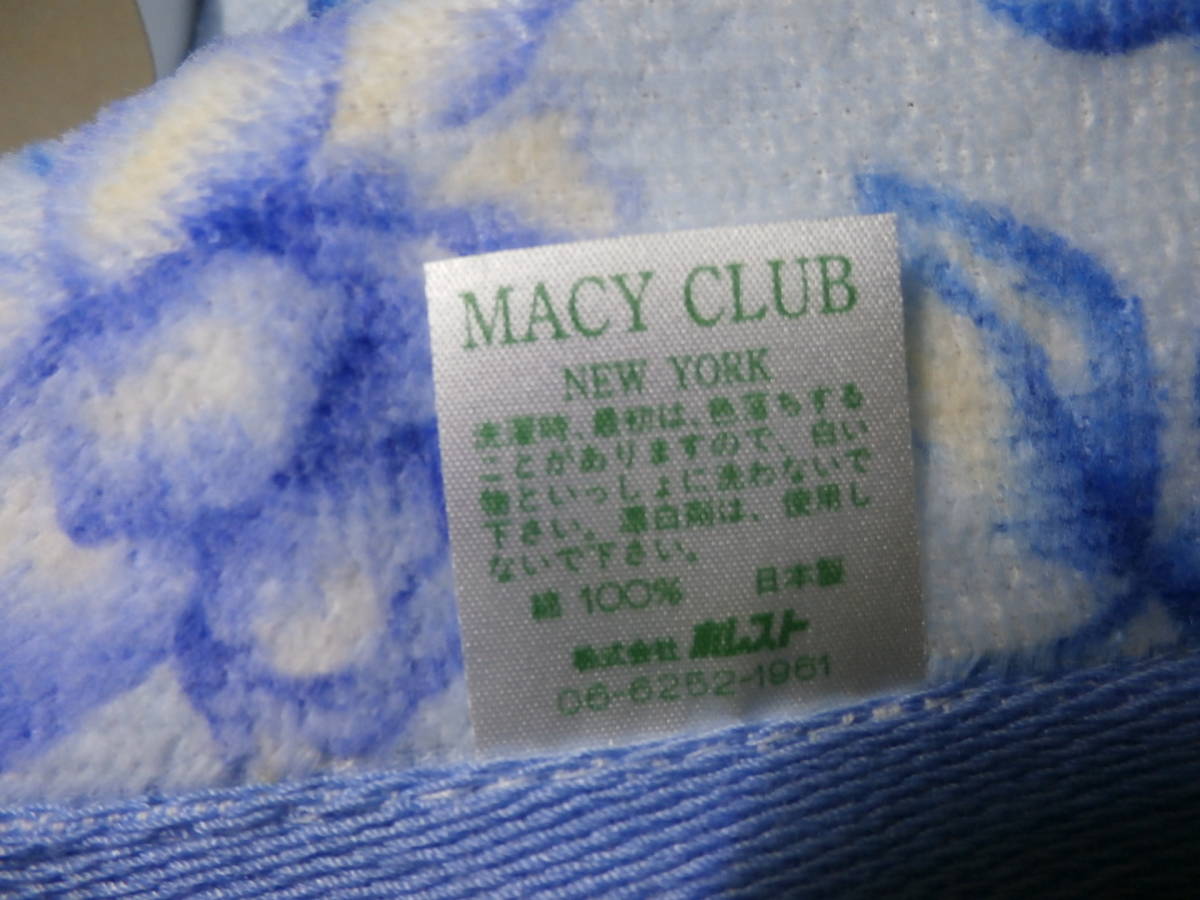 未使用☆MACY CLUB(メイシークラブ)☆フェイスタオル2枚セット☆綿100%☆送料670円_画像3