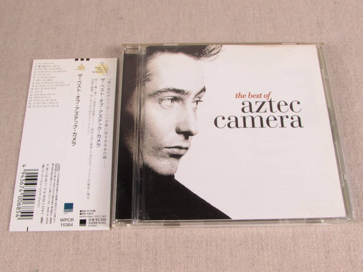 Yahoo!オークション - 中古CD AZTEC CAMERA ザ・ベスト・オブ・アズ...