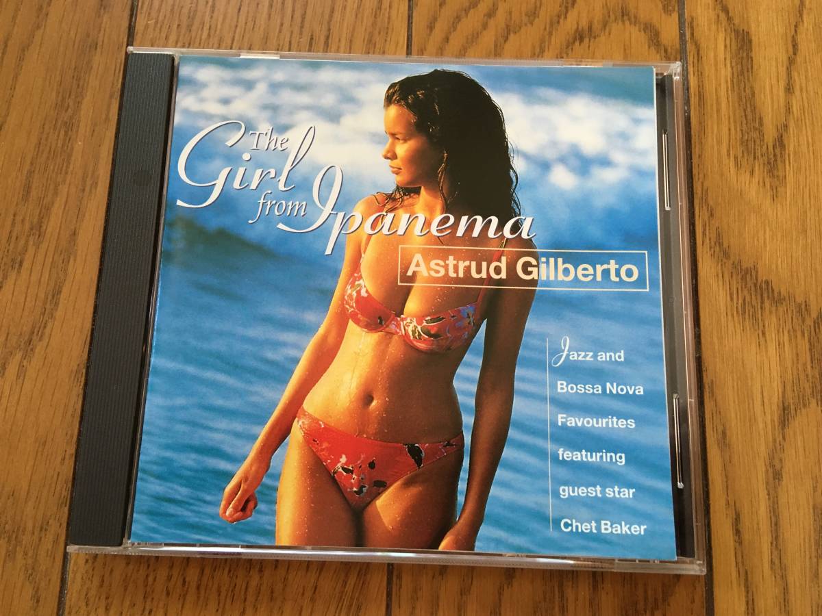 ★アストラッド・ジルベルト／イパネマの娘 ASTRUD GILBERTO ※ジャケにチェット・ベイカー表示 CHET BAKER セクシー SEXY ビキニ 水着