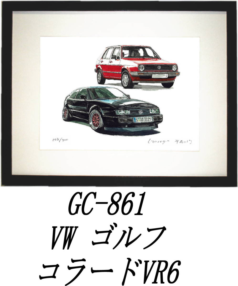 GC-860 VWコラード/シロッコ・GC-861コラード/ゴルフ限定版画300部 直筆サイン有 額装済●作家 平右ヱ門 希望ナンバーをお選び下さい。