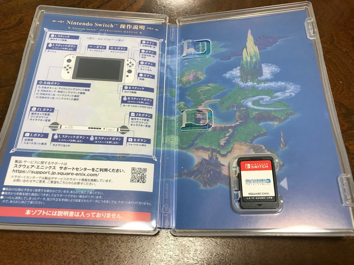 Paypayフリマ 聖剣伝説3 Nintendo Switch