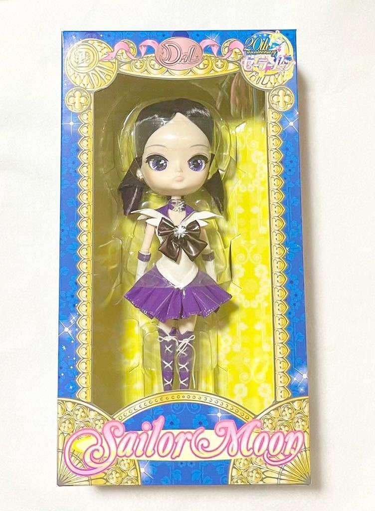 完売 激レア品 セーラームーン DAL セーラーサターン(Sailor Saturn