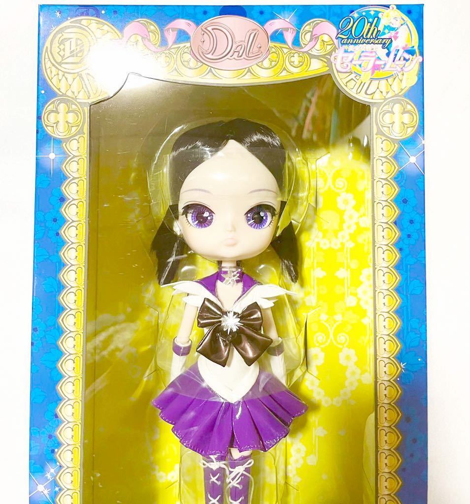 完売☆激レア品☆セーラームーン DAL ☆セーラーサターン(Sailor 完売☆激レア品☆セーラームーン DAL ☆セーラーサターン(Sailor
