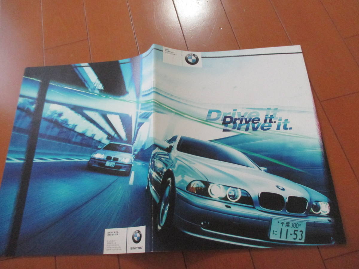 .33709 catalog #BMW* driving Impression * issue *24 page 