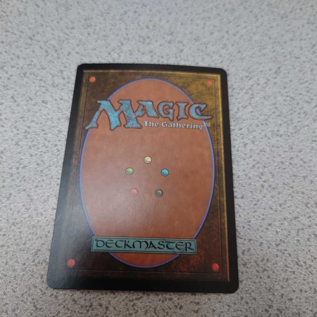 MTG JUD 淀みの霧 日本語foil 一枚 即決_画像4