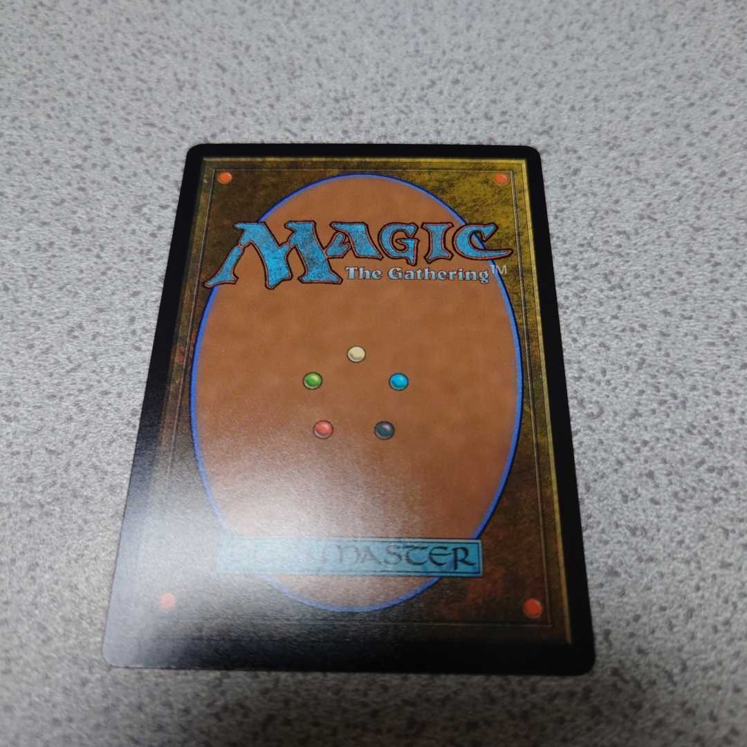 MTG ZNE 新緑の地下墓地 日本語 一枚 ボックストッパー ゼンディカーの夜明け ドラフトブースター版 即決_画像4