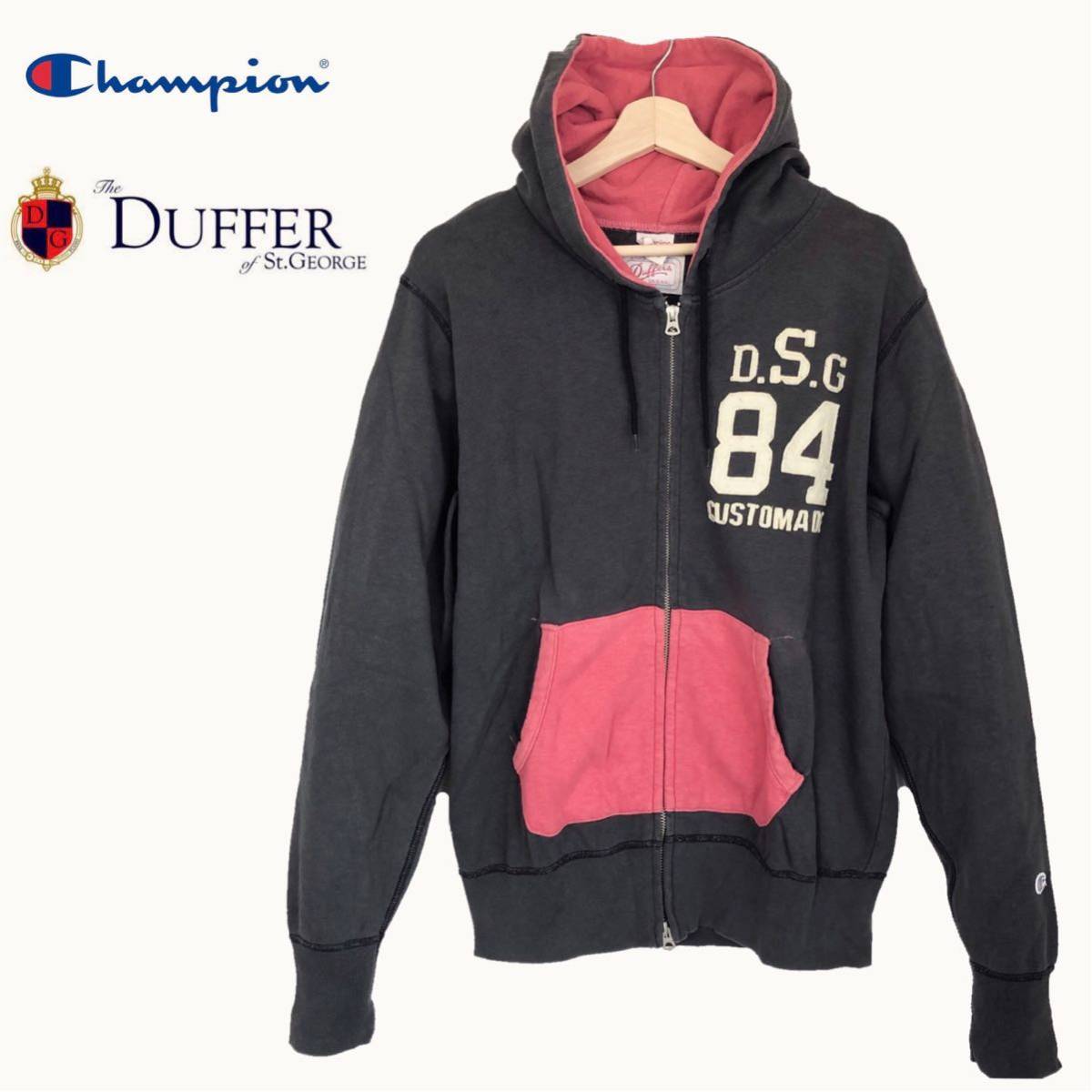送料無料 The DUFFER of St.GEORGE ダファー オブ セントジョージ チャンピオンコラボ パーカー Lサイズ