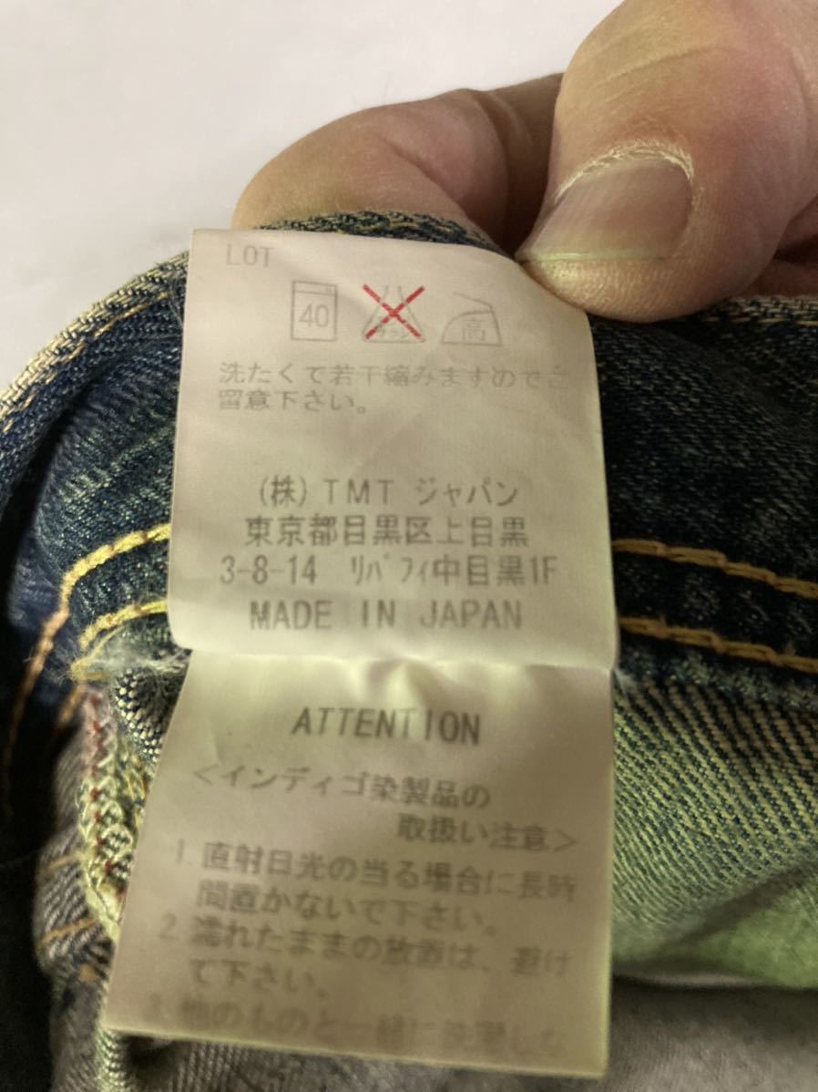 T.M.T オールド加工セルビッチデニム!日本製!赤耳! | arvotulkki.fi