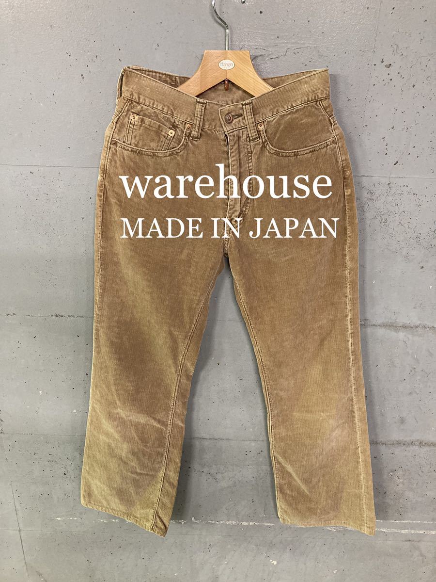 海外ブランド warehouse コーデュロイパンツ！日本製！ その他