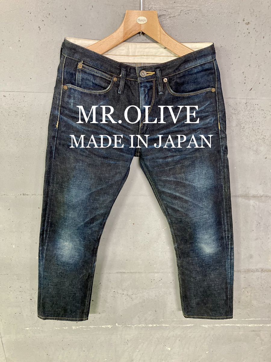 美品！MR.OLIVE デニム！シンチバック！日本製！_画像1