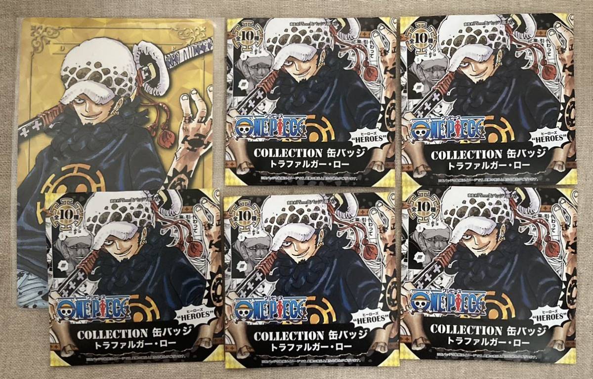 少年ジャンプ ONE PIECE ワンピース コレクション缶バッジ HEROES ヒーローズ ポートレートカード トラファルガー・ロー