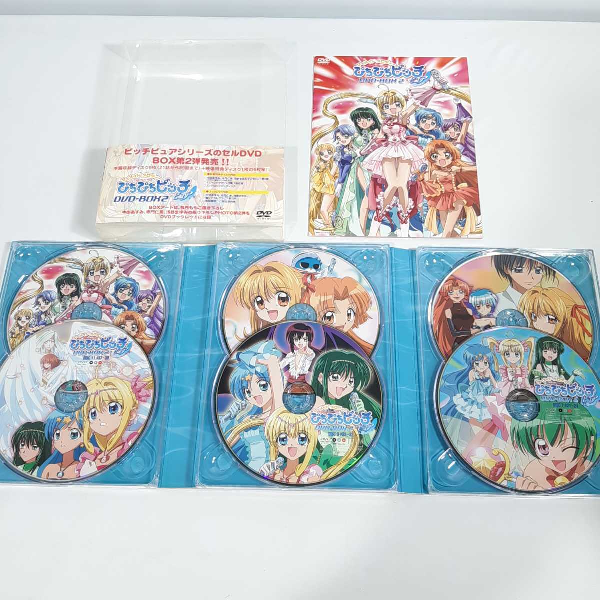 ぴちぴちピッチ DVD BOX 2 ピュア 帯 ブックレット 6枚 映像特典 中田