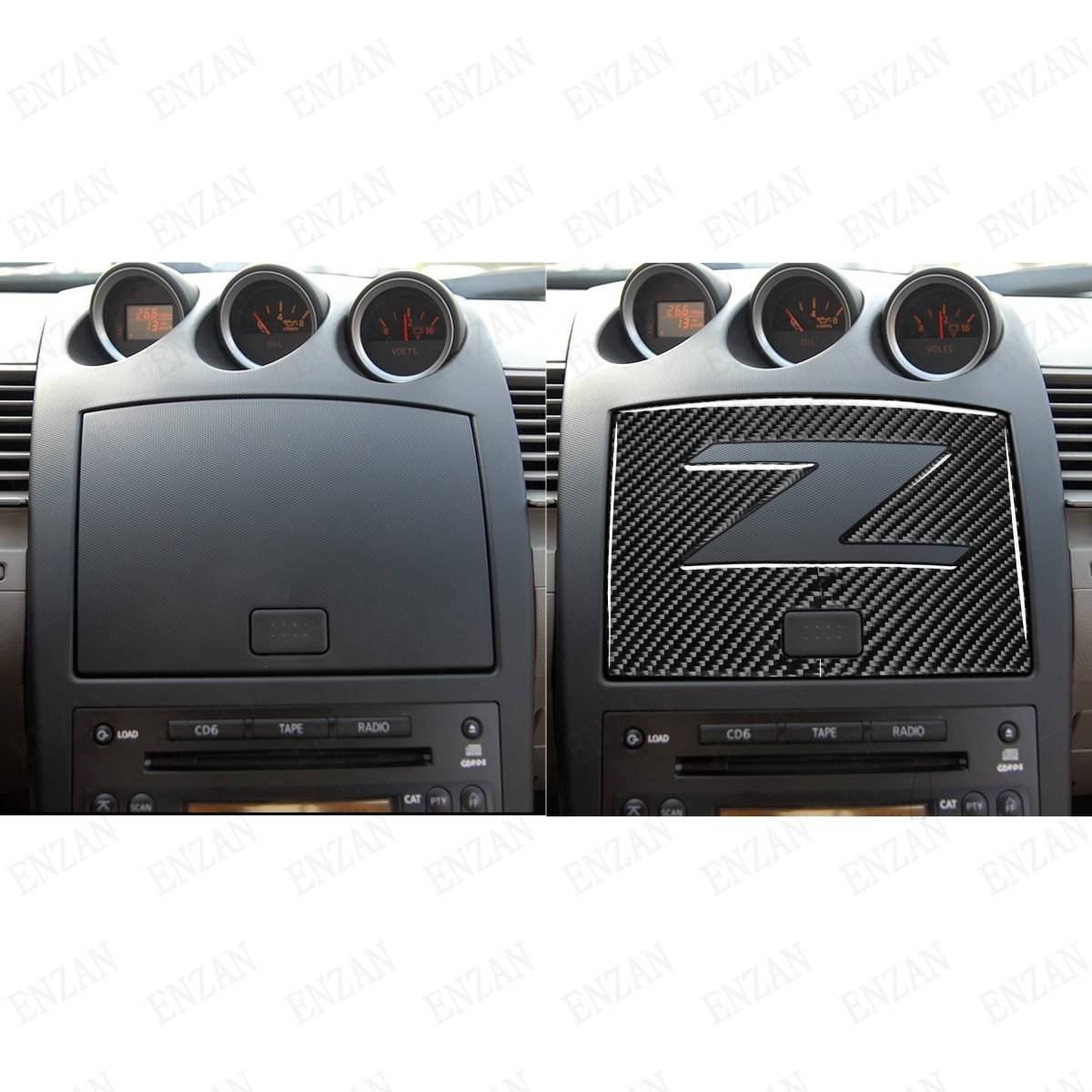 日産 フェアレディZ 350Z Z33 2003年式~2009年式 カーボン製 ナビ蓋カバー　1枚セット 送料無料_画像3
