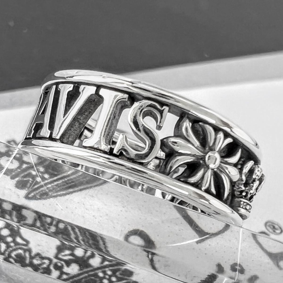  beautiful goods! Justin Davis SRJ666 MAD LOVE ring regular price 24200 jpy 9 number Logo Crown Cross ring 