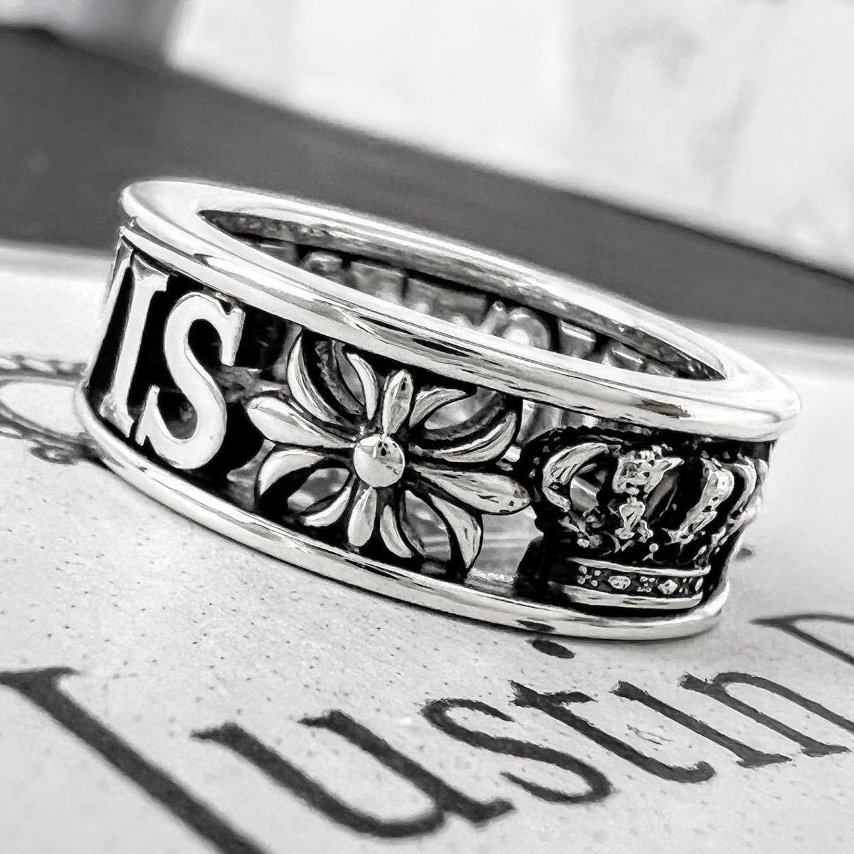  beautiful goods! Justin Davis SRJ666 MAD LOVE ring regular price 24200 jpy 9 number Logo Crown Cross ring 