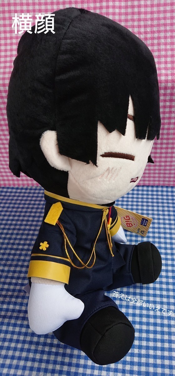 ヘタリア 日本 BIGぬいぐるみ (プライズ)|Yahoo!フリマ(旧 ヘタリア 日本 BIGぬいぐるみ (プライズ)|Yahoo!フリマ(旧