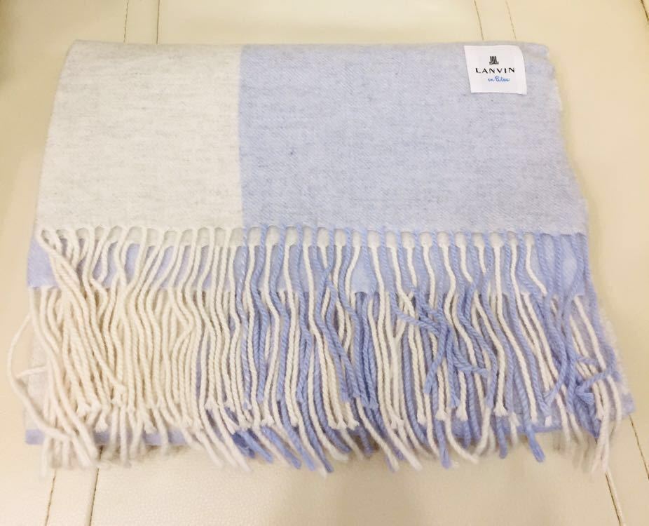 ヤフオク! ランバンオンブルー カシミア ストール 大判 ブルーxライ