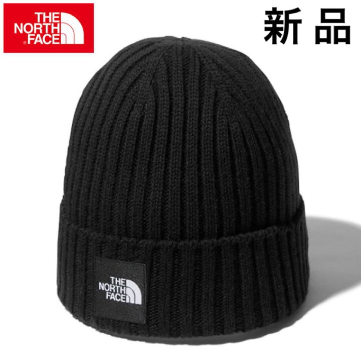 THE NORTH FACE  ザノースフェイス　トレッキング 帽子 ニット帽子 ノースフェイスニット帽 フリーサイズ 黒