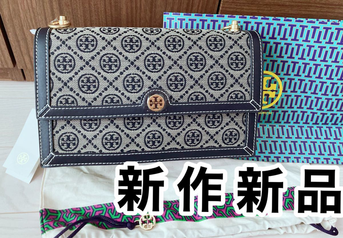 新品 トリーバーチ Tモノグラム ジャカード ショルダーバッグ 肩掛け