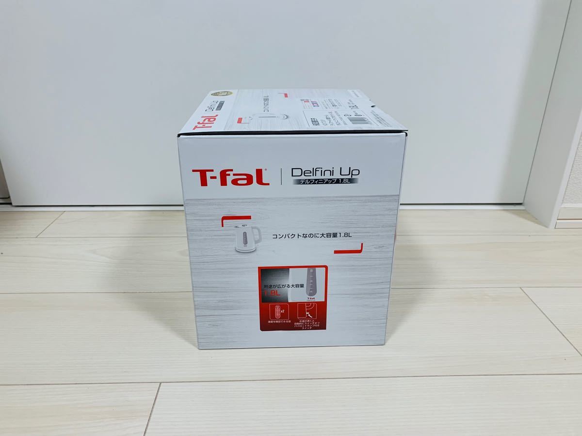 T-faL KO1731JP 電気ケトル 1.8L t-fal ティファール