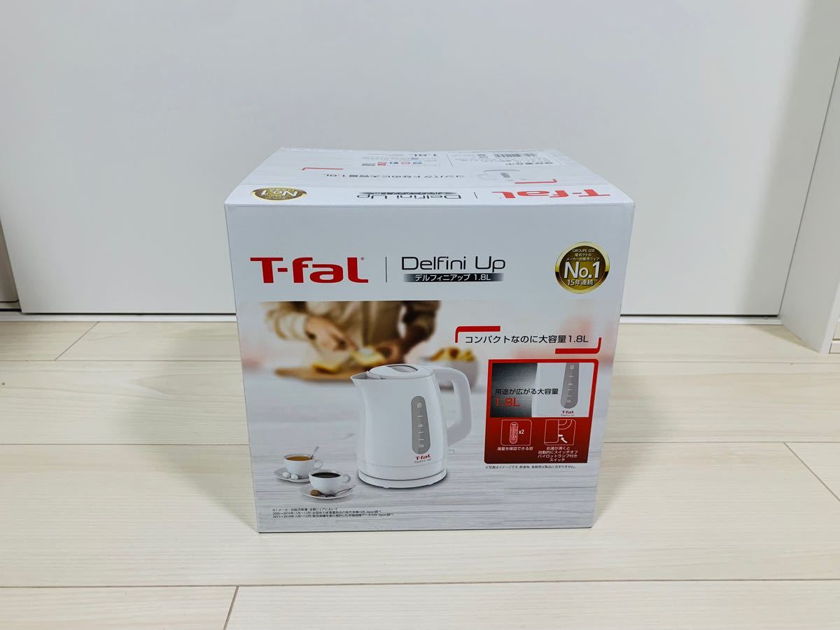 T-faL KO1731JP 電気ケトル 1.8L t-fal ティファール