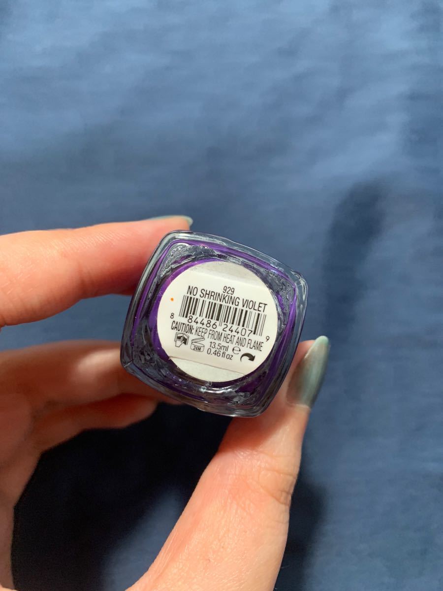 essie エッシー S929 No Shrinking Violet ネイルカラー ネイルポリッシュ