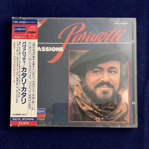 ルチアーノ・パヴァロッティ　カタリ・カタリ CD BT1-3_画像1