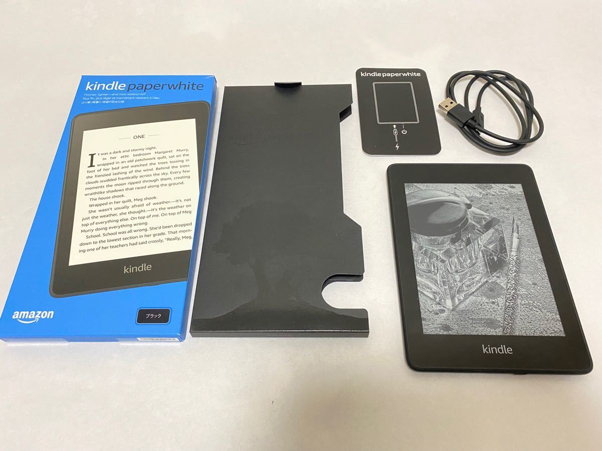 Kindle Paperwhite （10世代）Wi-Fi 8GB 広告なし