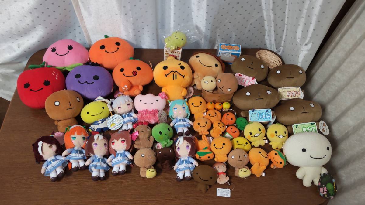 Kawaii Mikan Bouya Kogepan Hiyoko chan Plush toy Doll Japan UMMSM