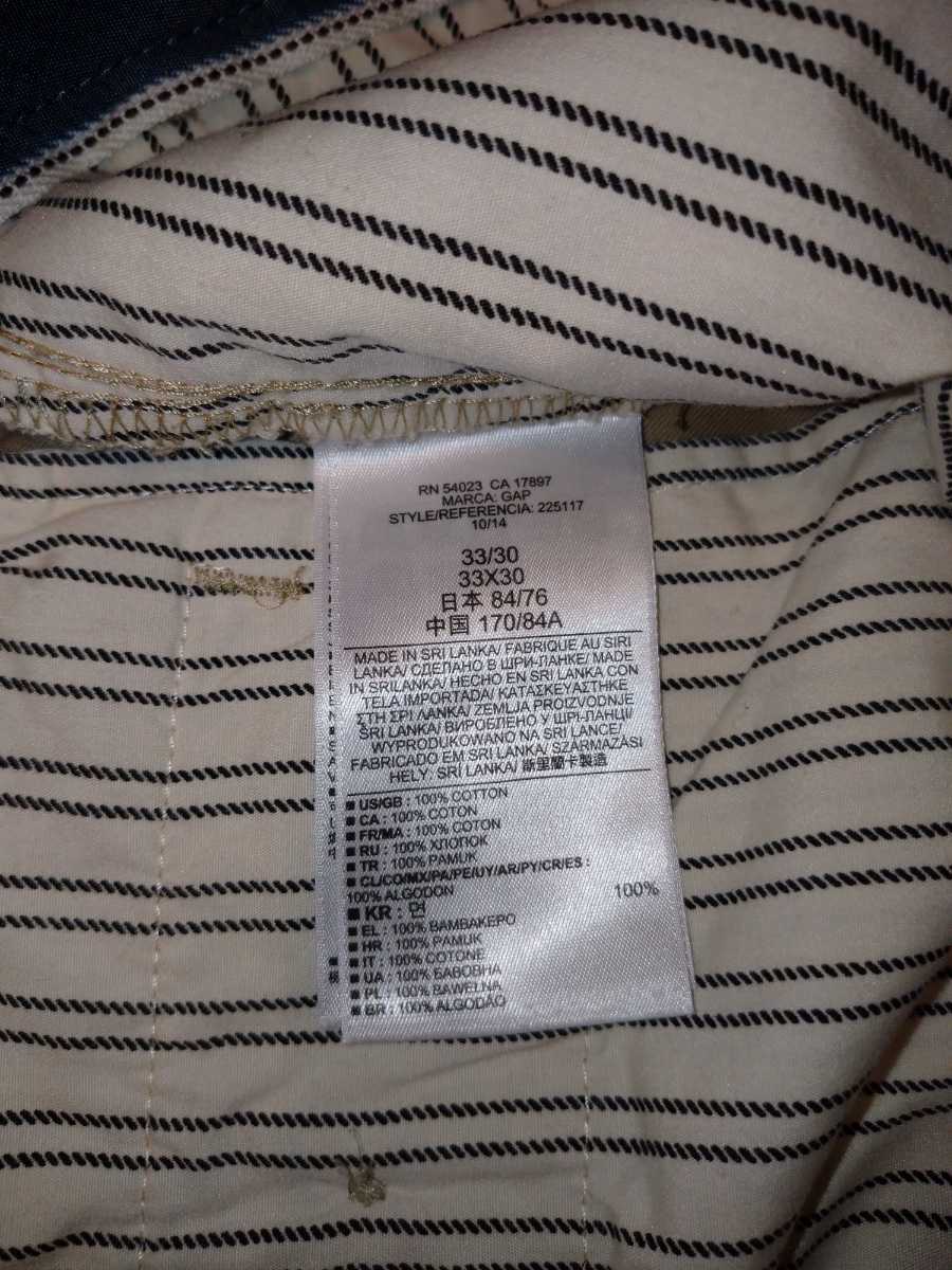 item_image_7