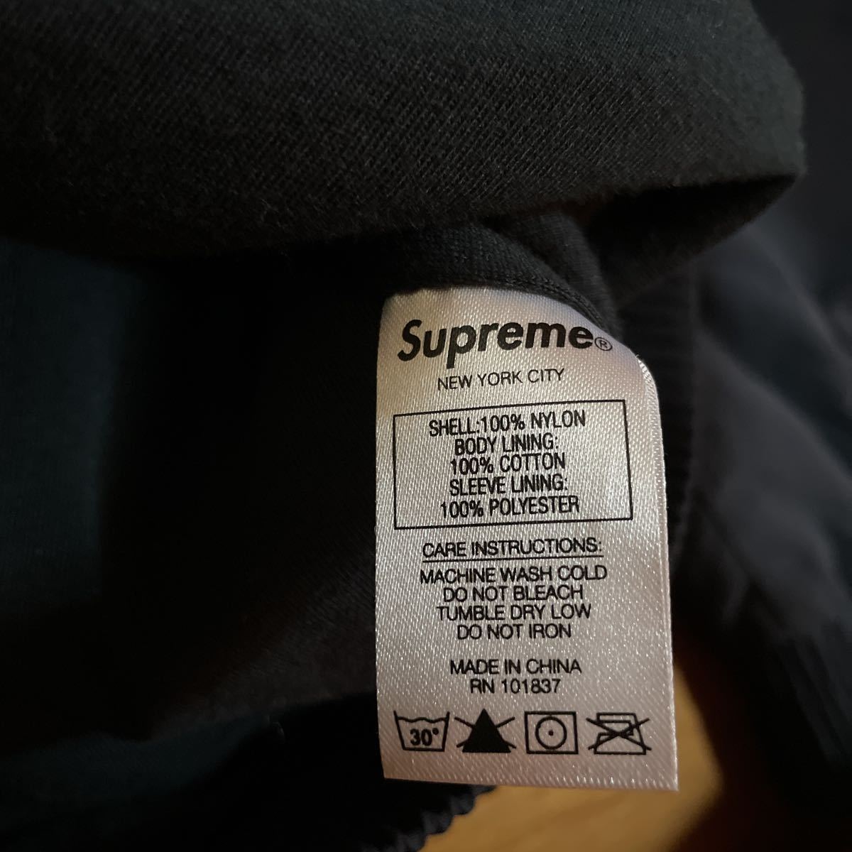国内 正規品 20SS Supreme Paneled Track Jacket Black Lサイズ 国内 正規品 20SS Supreme Paneled Track Jacket Black Lサイズ
