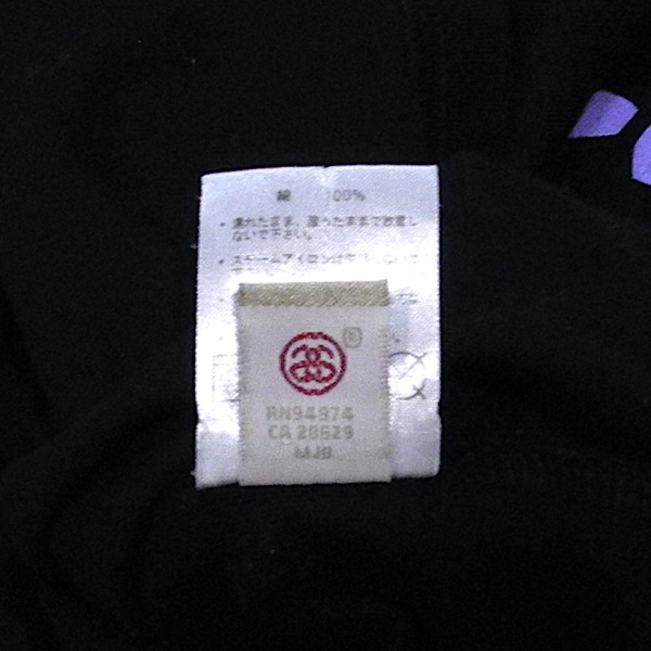 STUSSY ステューシー カレッジ ロゴ デザイン ラグラン 7分袖 Tシャツ 長袖 ロンT 黒 / 紫 M サイズ_画像10